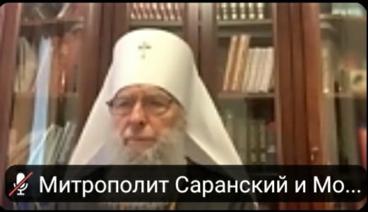 Конференция